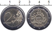 Монета Бельгия 2 евро 2012 10 лет наличному обращению евро Бимета...