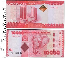 Банкнота Танзания 10000 шиллингов UNC