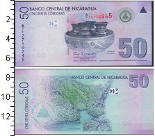 Банкнота Никарагуа 50 кордоба 2007 UNC