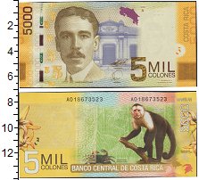 Банкнота Коста-Рика 5000 колон 2009 UNC