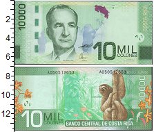 Банкнота Коста-Рика 10000 колон 2009 UNC