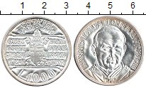 Монета Ватикан 1000 лир Иоанн Павел II Серебро UNC-