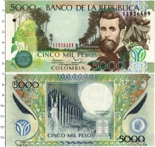 Продать Банкноты Колумбия 5000 песо 2013 