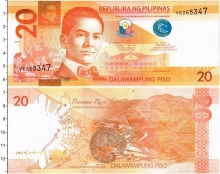 Продать Банкноты Филиппины 20 писо 2013 