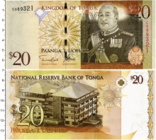 Продать Банкноты Тонга 20 паанга 2008 