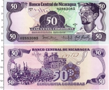 Продать Банкноты Никарагуа 50 кордоба 1984 