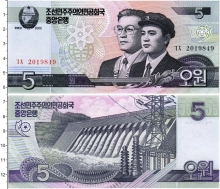 Продать Банкноты Северная Корея 5 вон 2002 