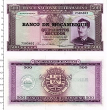 Продать Банкноты Мозамбик 500 эскудо 1967 
