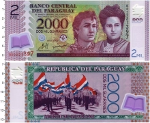 Продать Банкноты Парагвай 2000 гуарани 2008 Пластик