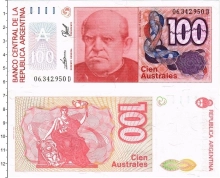 Продать Банкноты Аргентина 100 аустралес 0 