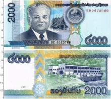 Продать Банкноты Лаос 2000 кип 2011 