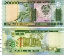 Продать Банкноты Мозамбик 20000 метикаль 1999 