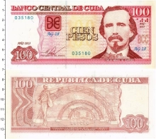 Продать Банкноты Куба 100 песо 2001 