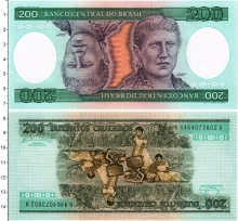 Продать Банкноты Бразилия 200 крузейро 0 