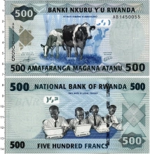 Продать Банкноты Руанда 500 франков 2013 