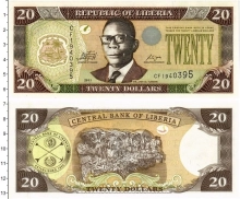 Продать Банкноты Либерия 20 долларов 2006 