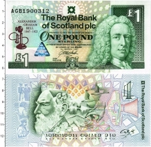 Продать Банкноты Шотландия 1 фунт 1997 