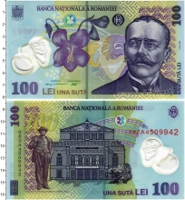 Продать Банкноты Румыния 100 лей 2018 