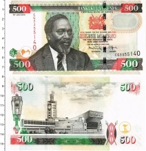 Продать Банкноты Кения 500 шиллингов 2010 