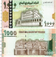 Продать Банкноты Йемен 1000 риалов 0 