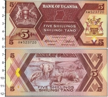 Продать Банкноты Уганда 5 шиллингов 1987 