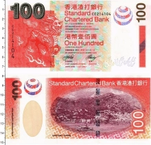 Продать Банкноты Гонконг 100 долларов 2003 