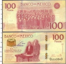 Продать Банкноты Мексика 100 динар 2017 