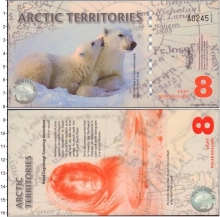 Продать Банкноты Арктика 8 долларов 2011 