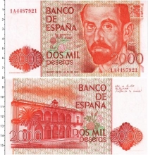 Продать Банкноты Испания 2000 песет 1980 