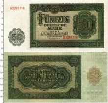 Продать Банкноты Германия 50 марок 1948 