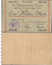 Продать Банкноты Веймарская республика 1000000 марок 1923 