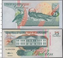 Продать Банкноты Суринам 25 гульденов 1998 