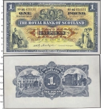 Продать Банкноты Шотландия 1 фунт 1955 
