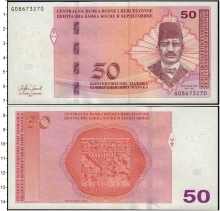 Продать Банкноты Босния и Герцеговина 50 марок 2017 