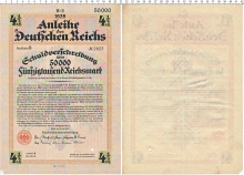 Продать Банкноты Третий Рейх 50000 марок 1935 
