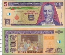 Продать Банкноты Гватемала 5 кетсалей 2014 