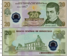 Продать Банкноты Гондурас 20 лемпир 2008 