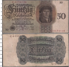 Продать Банкноты Германия 50 марок 1924 