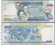 Продать Банкноты Филиппины 1000 писо 0 