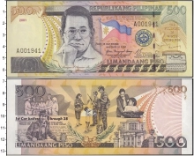 Продать Банкноты Филиппины 500 писо 2012 