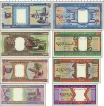 Продать Банкноты Мавритания Набор из 4 бон 1995 