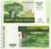Продать Банкноты Мадагаскар 2000 франков 2007 