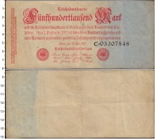 Продать Банкноты Веймарская республика 500000 марок 1923 