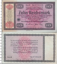 Продать Банкноты Германия 10 марок 1934 