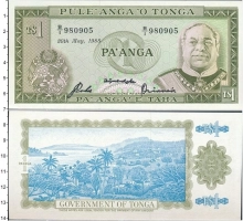 Продать Банкноты Тонга 1 паанга 1988 