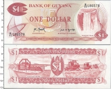 Продать Банкноты Гайана 1 доллар 0 