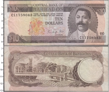 Продать Банкноты Барбадос 10 долларов 2007 