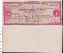 Продать Банкноты Индия 50 рупий 1980 