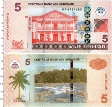 Продать Банкноты Суринам 5 долларов 2012 