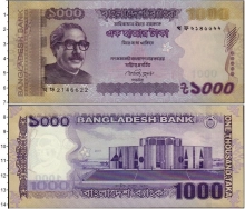 Продать Банкноты Бангладеш 100 так 2015 